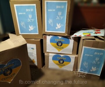 Гуманітарна программа від “Нова пошта”